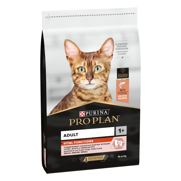 PROPLAN CAT ADULT VİTAL FUNCTİON SOMON 3 KG*4